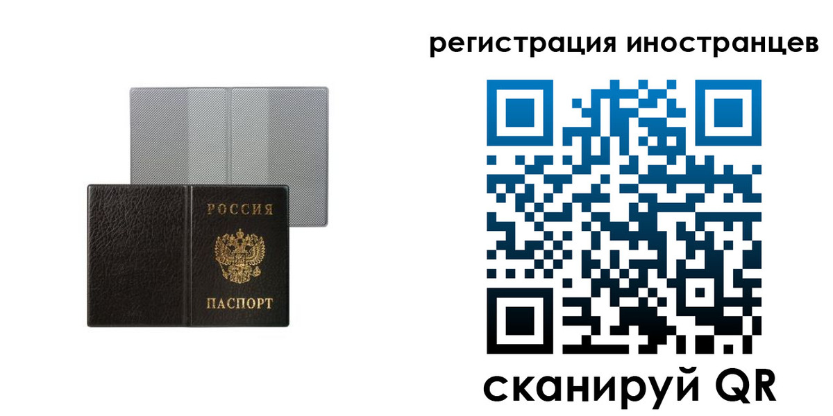 пропишу в квартире в Шумихе