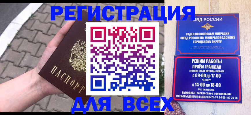 форма 3 в Шумихе